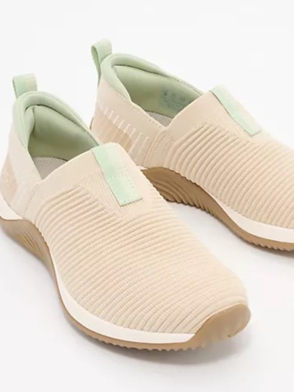 Ryka Echo Knit Sneakers - Color Oatmeal